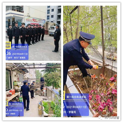 微信图片_20210414085515.png