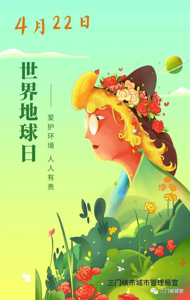 微信图片_20210425085442.jpg