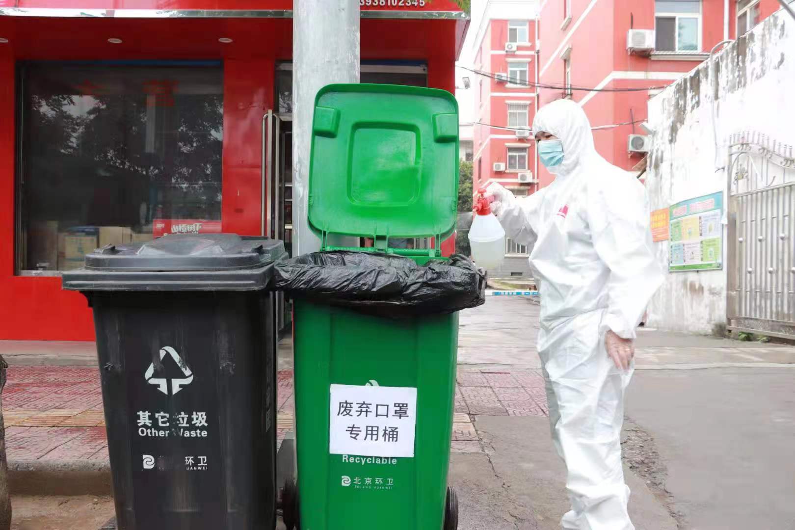 微信图片_20210816183714.jpg
