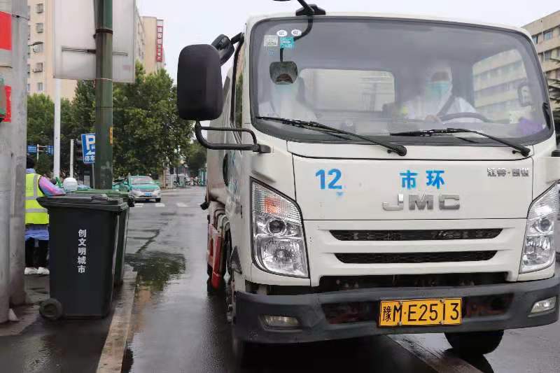 微信图片_20210816183706.jpg