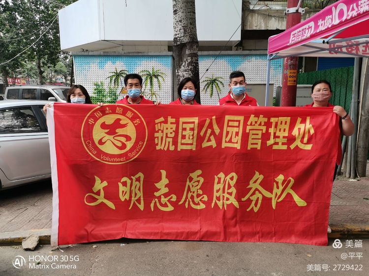 微信图片_20210831163244.jpg