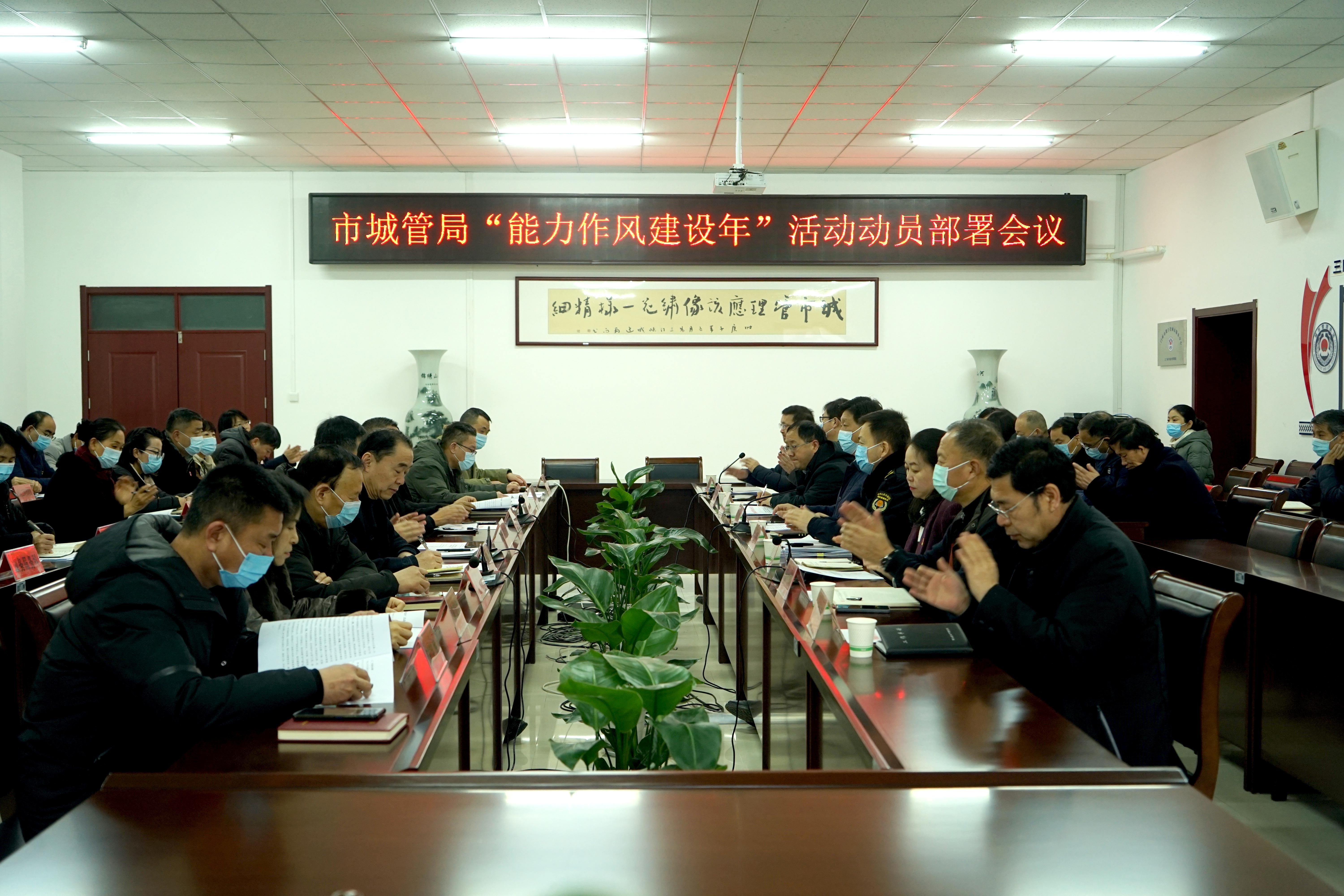 DSC09085.JPG