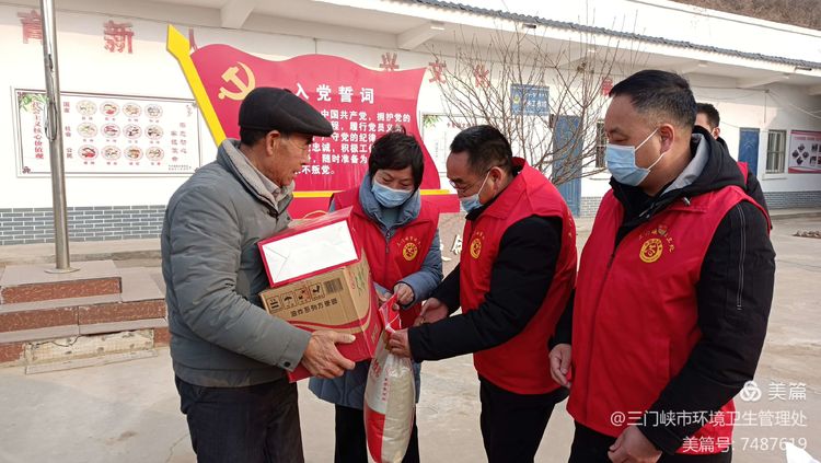 微信图片_20220120162636.jpg