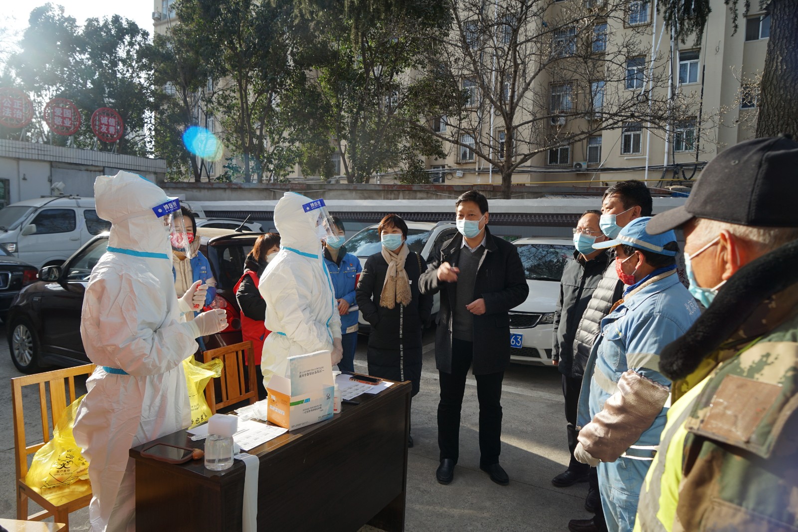 微信图片_20220113172602.jpg