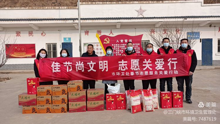 微信图片_20220120162614.jpg