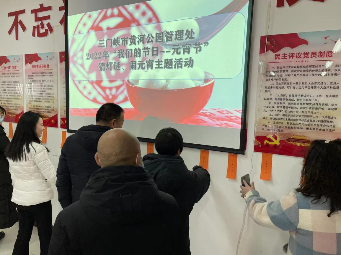图片9.png