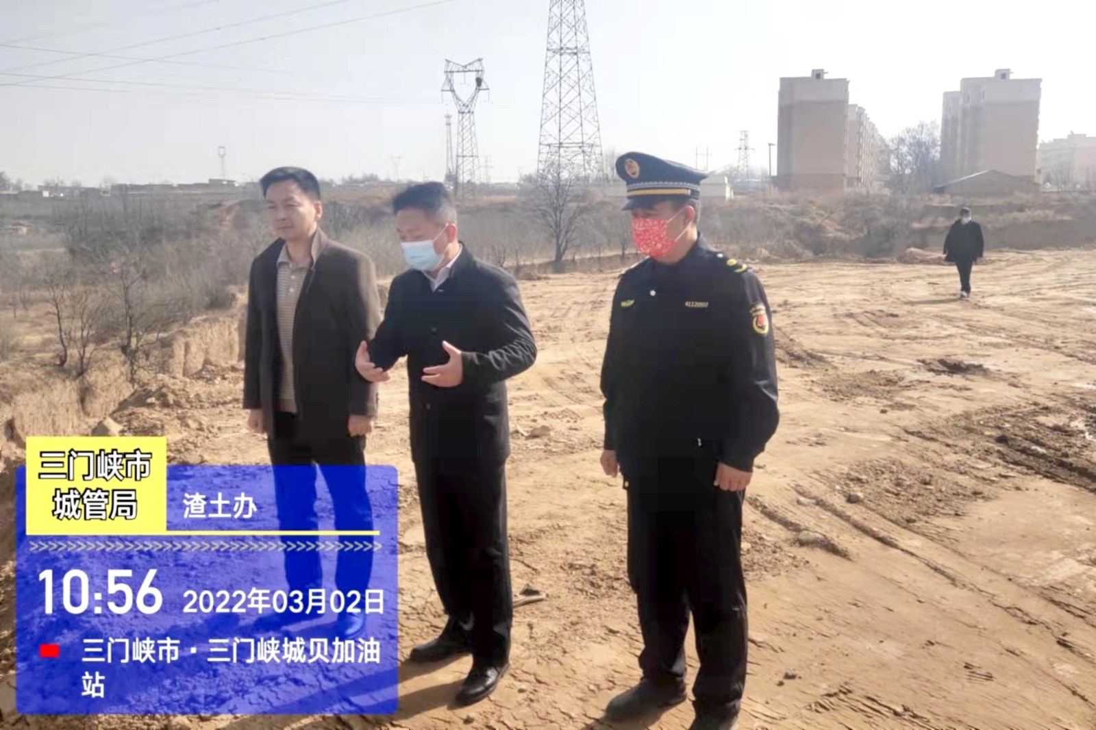 微信图片_20220303114805.jpg