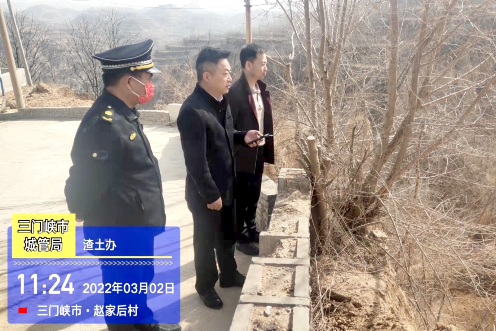 微信图片_20220303114800.jpg