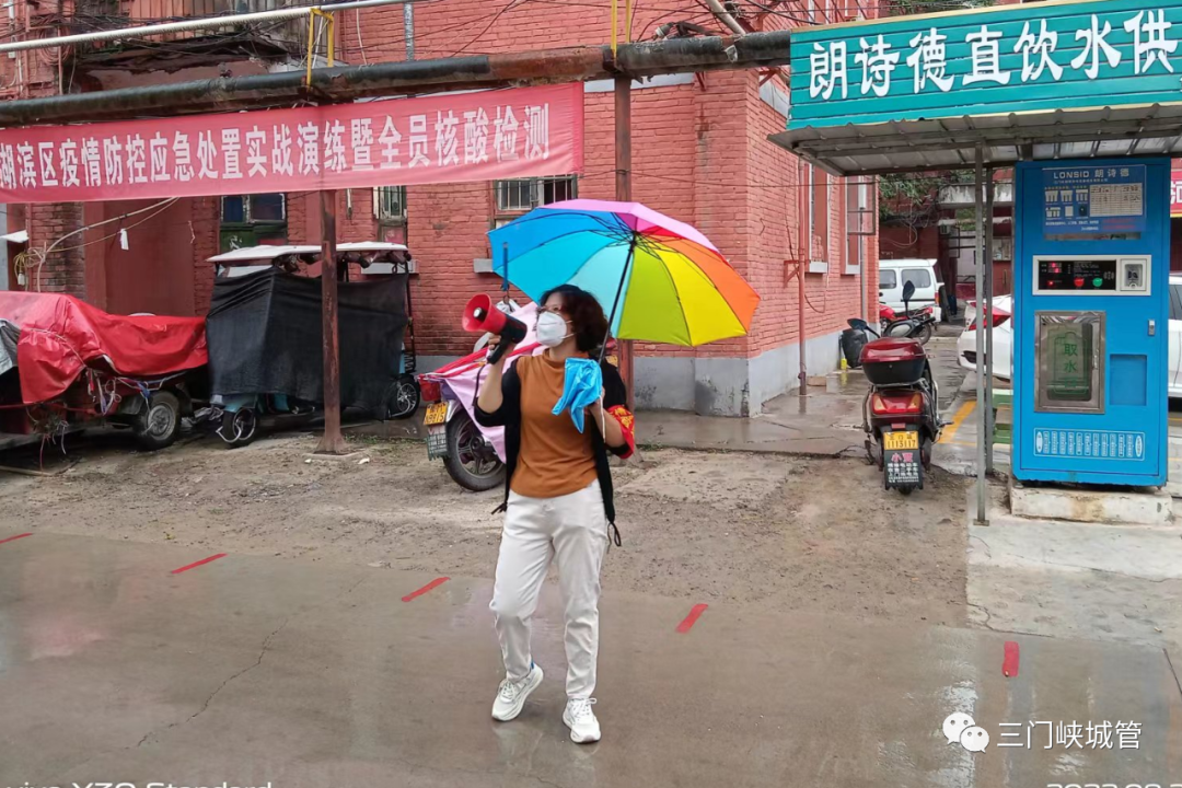 微信图片_20220925175436.png