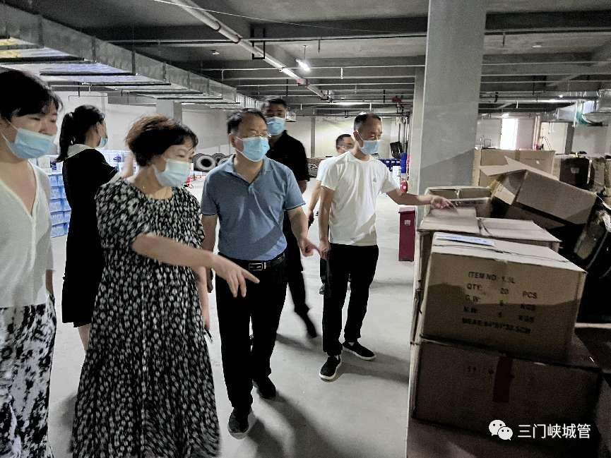 微信图片_20220926101741.png