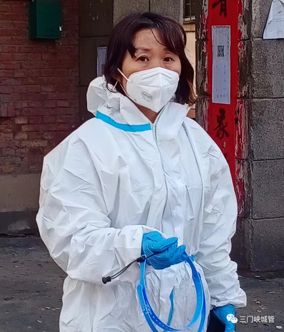 微信图片_20220927153028.png