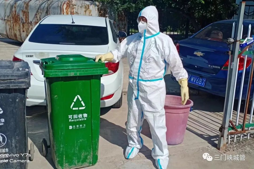 微信图片_20221011105656.jpg