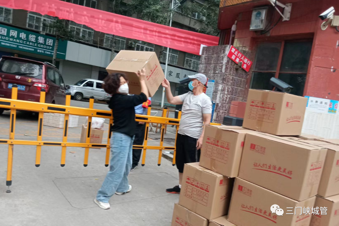 微信图片_20220925175432.png
