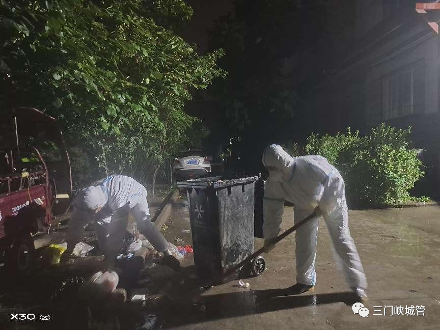 微信图片_20220926104511.png
