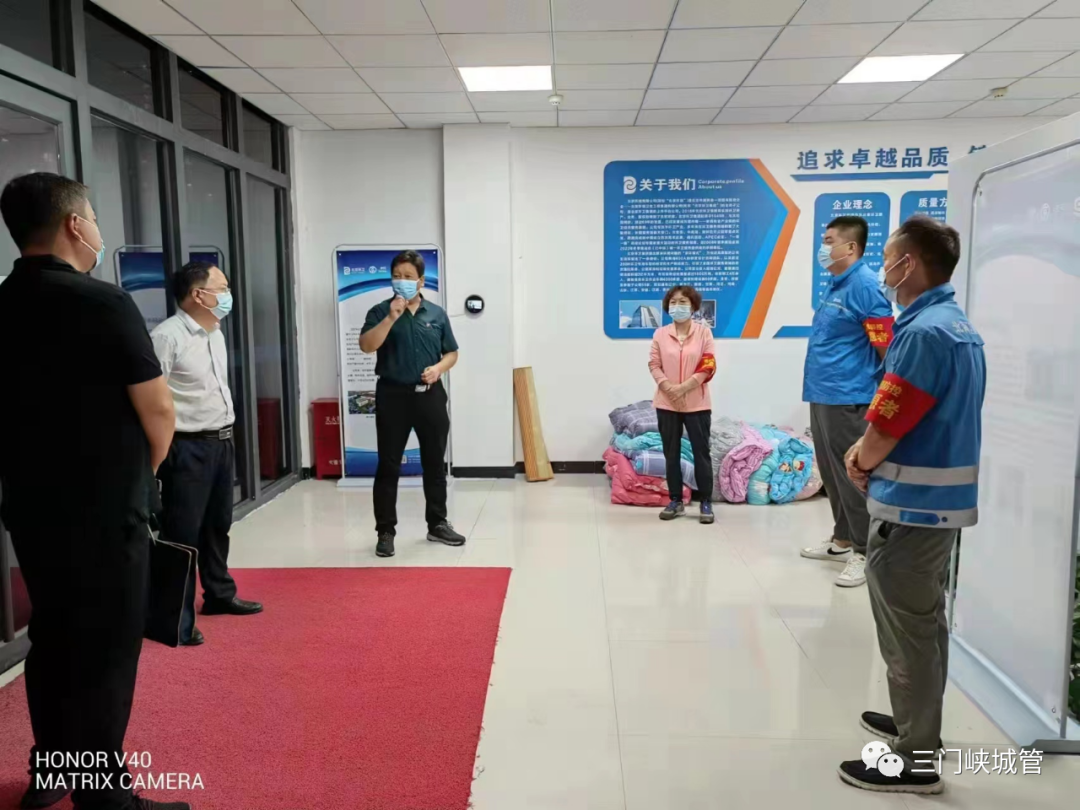微信图片_20220926173615.png