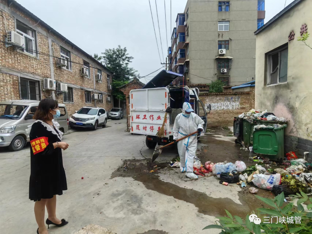 微信图片_20220927153054.png