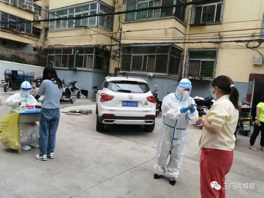 微信图片_20220927153048.png
