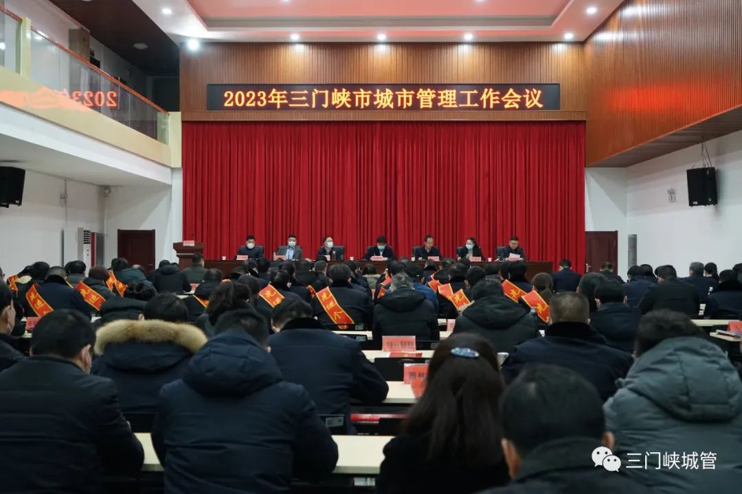 微信图片_20230327105816.jpg