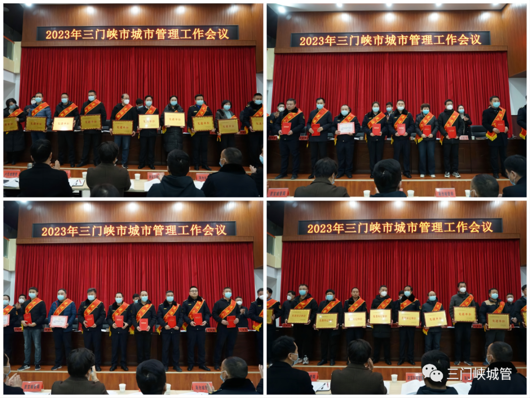微信图片_20230327105838.png