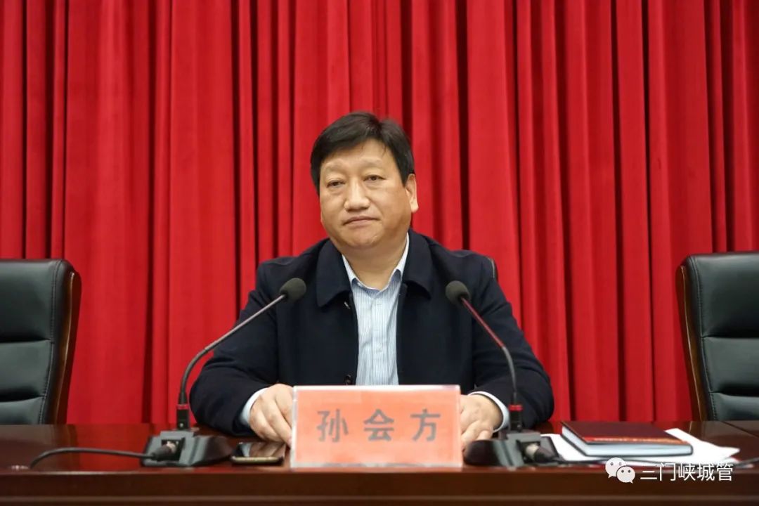 微信图片_20230327105857.jpg