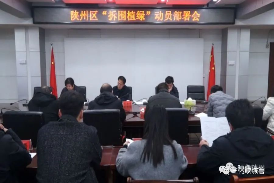 微信图片_20230327150728.jpg