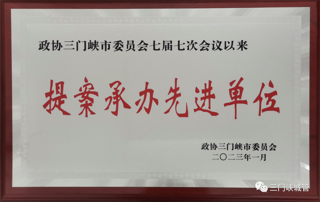 微信图片_20230203081741.png