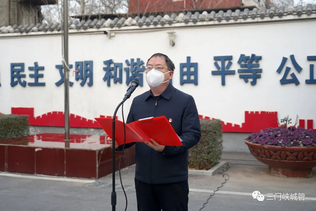 微信图片_20230203082247.jpg