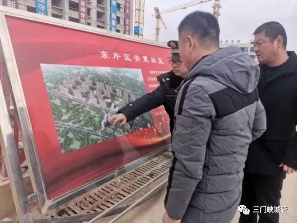 微信图片_20230327152323.jpg