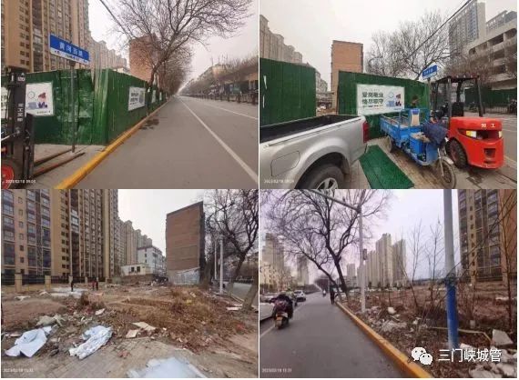 微信图片_20230327152414.jpg