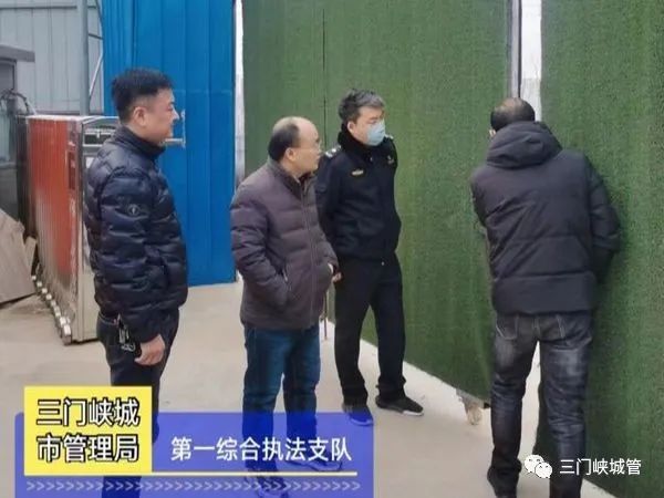 微信图片_20230329102242.jpg