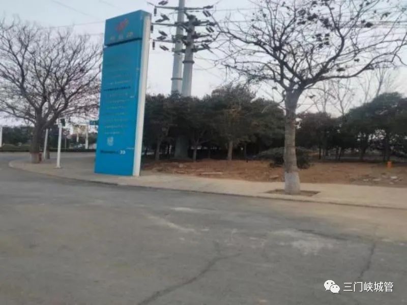 微信图片_20230329102328.jpg