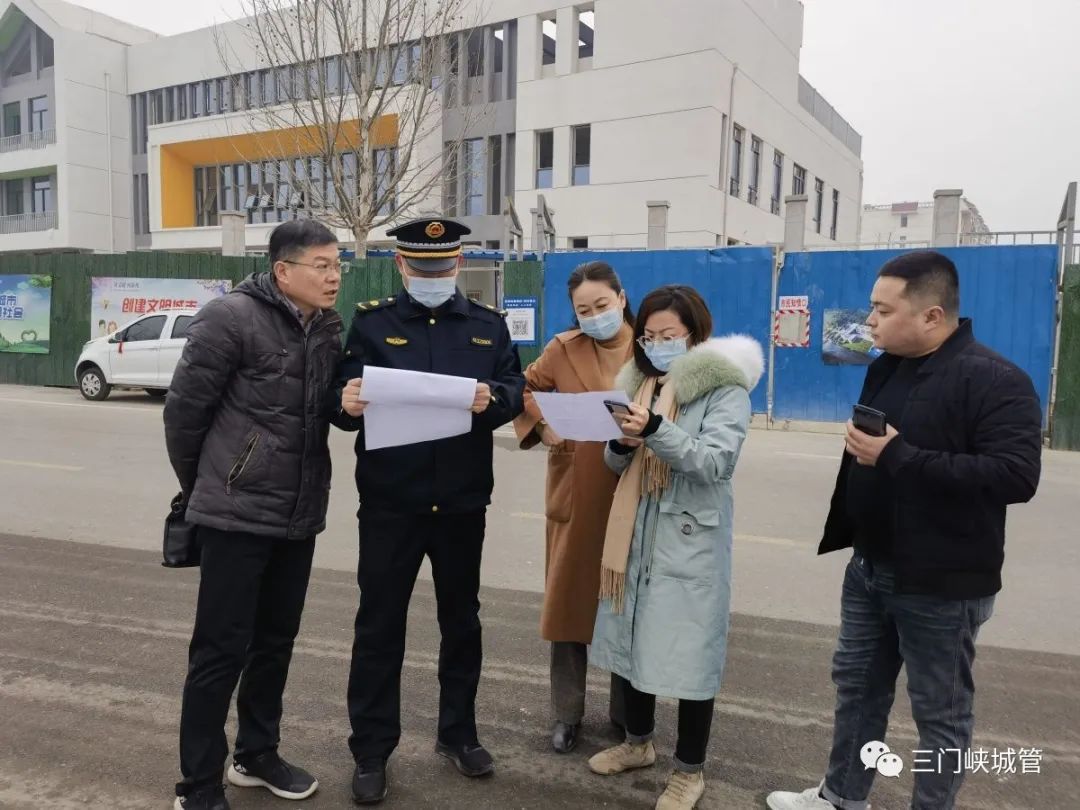 微信图片_20230329103730.jpg