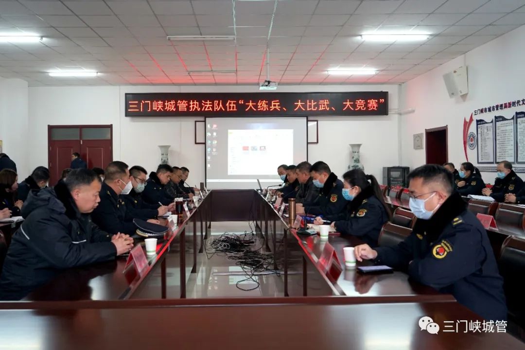 微信图片_20230330102936.jpg