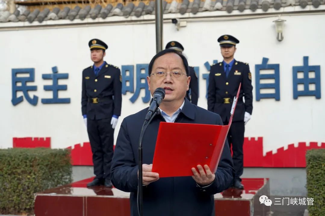 微信图片_20230330144152.jpg