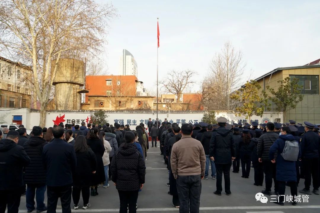 微信图片_20230330144159.jpg