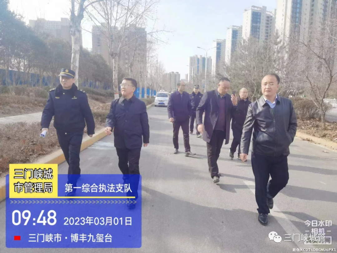 微信图片_20230330151405.png