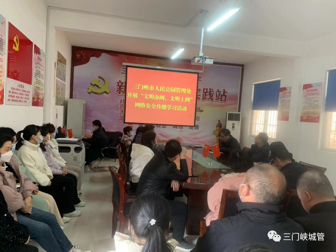 微信图片_20230330151025.png
