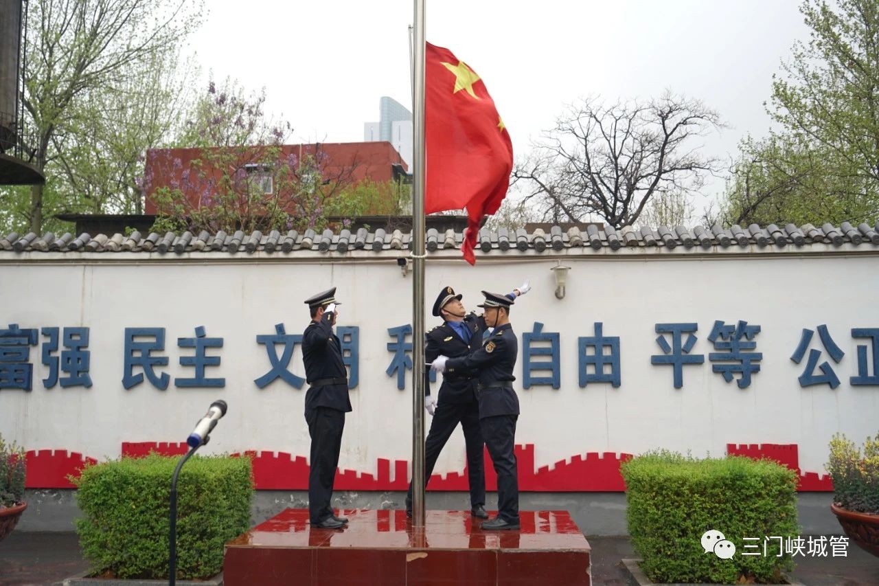 微信图片_20230404085914.jpg