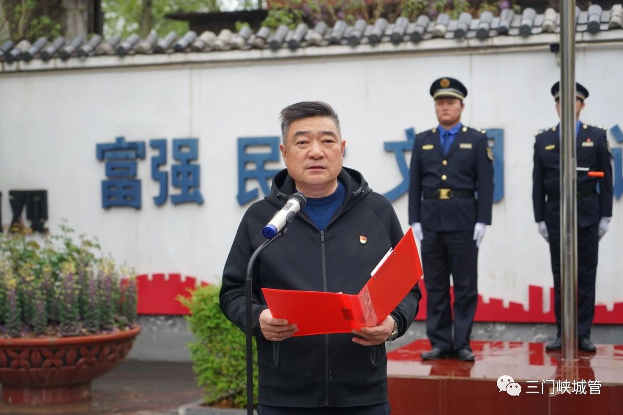 微信图片_20230404085921.jpg
