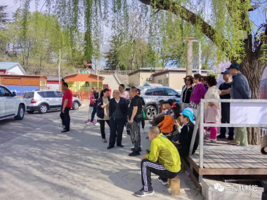 微信图片_20230404091945.png