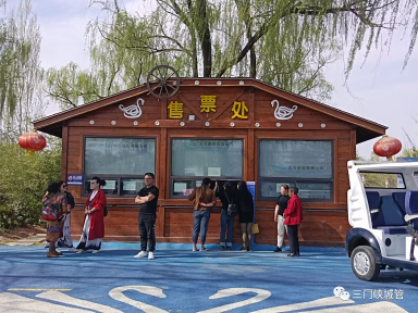 微信图片_20230404091959.png
