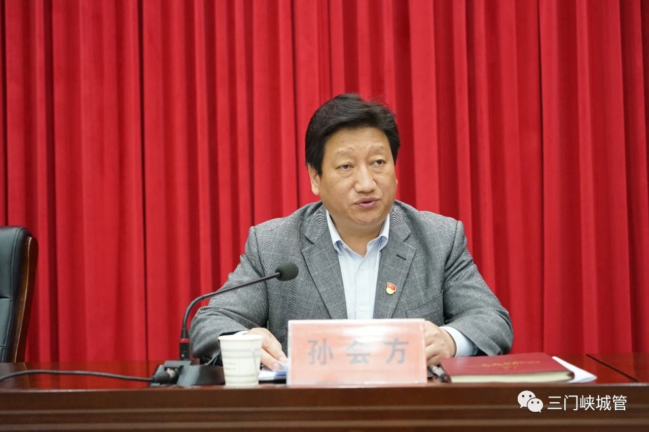 微信图片_20230404090523.jpg
