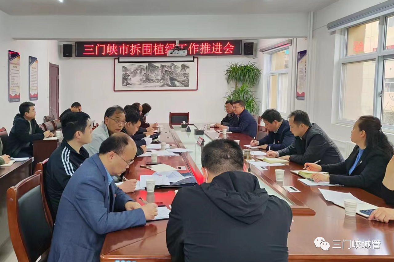 微信图片_20230404091714.png
