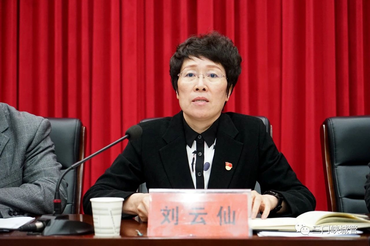 微信图片_20230404093424.jpg