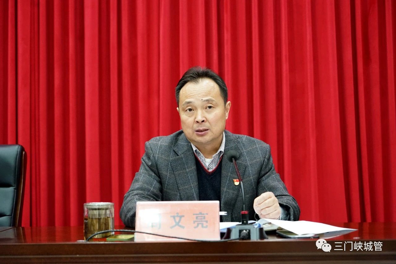 微信图片_20230404093431.jpg