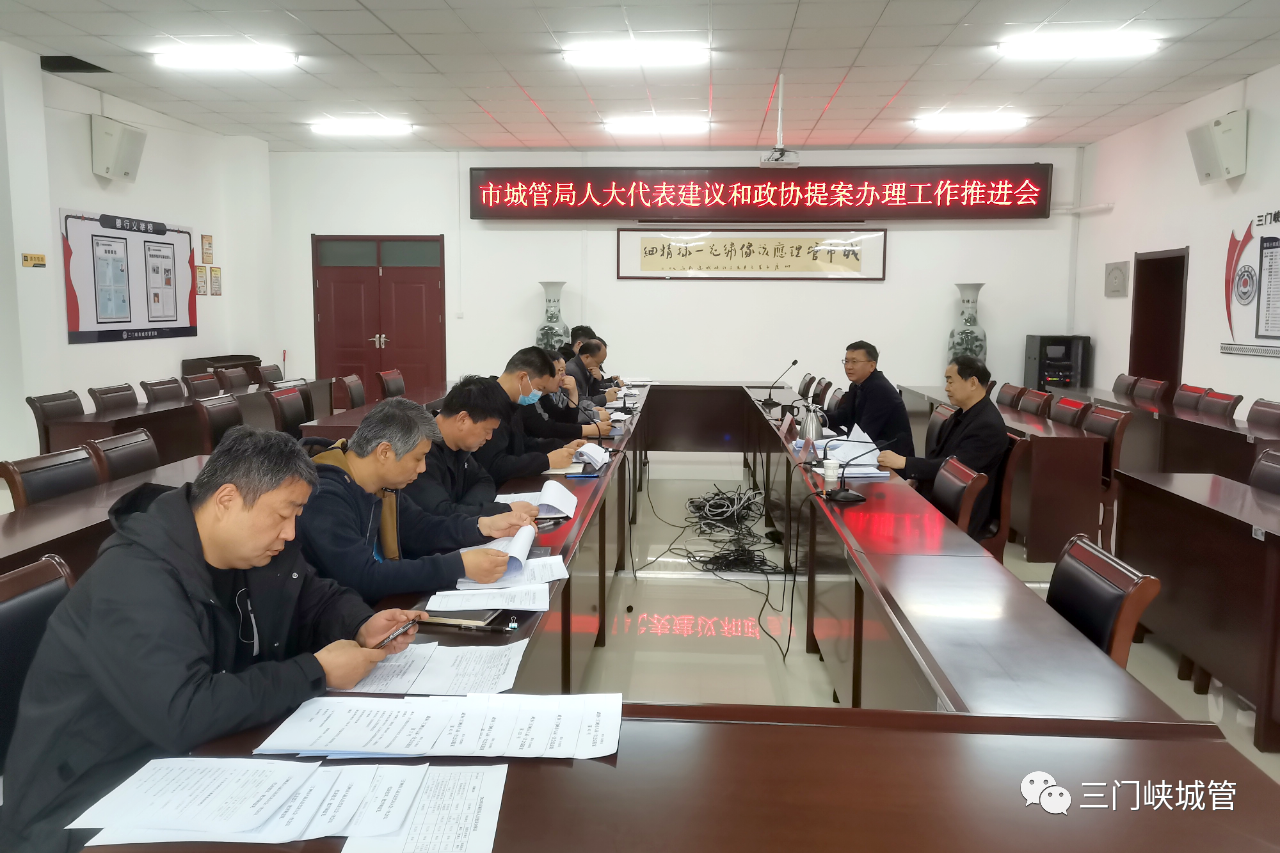微信图片_20230404095249.png