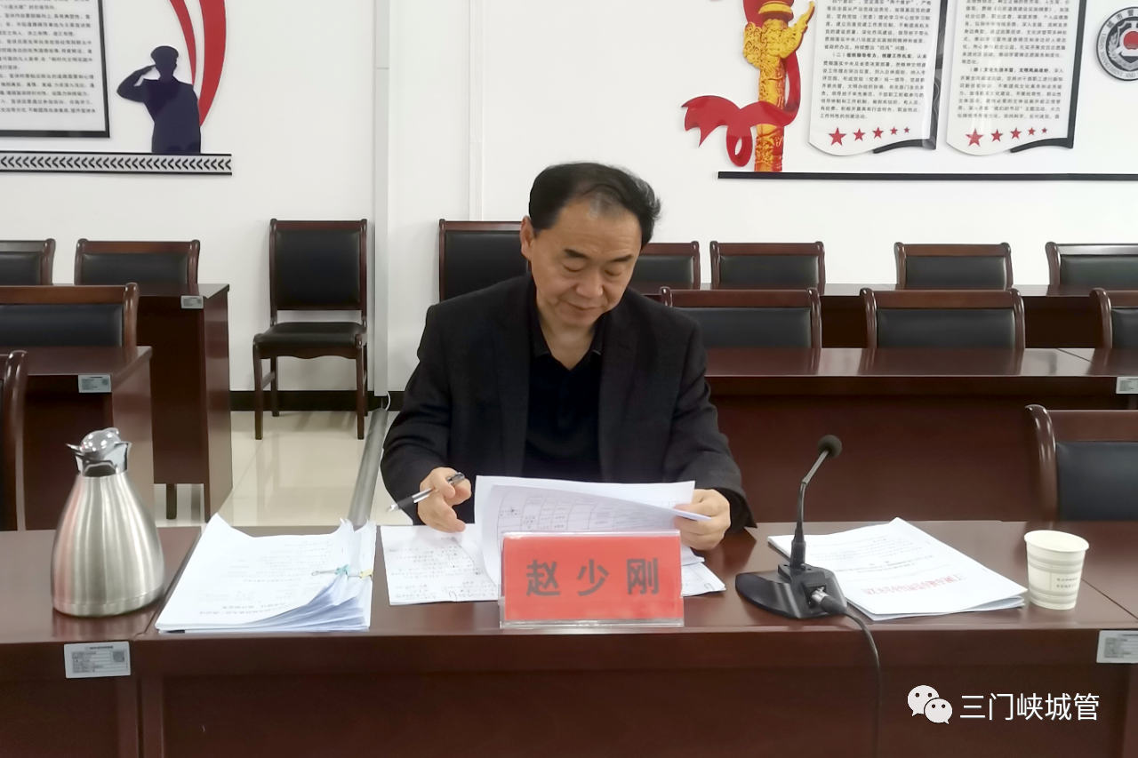 微信图片_20230404095318.png