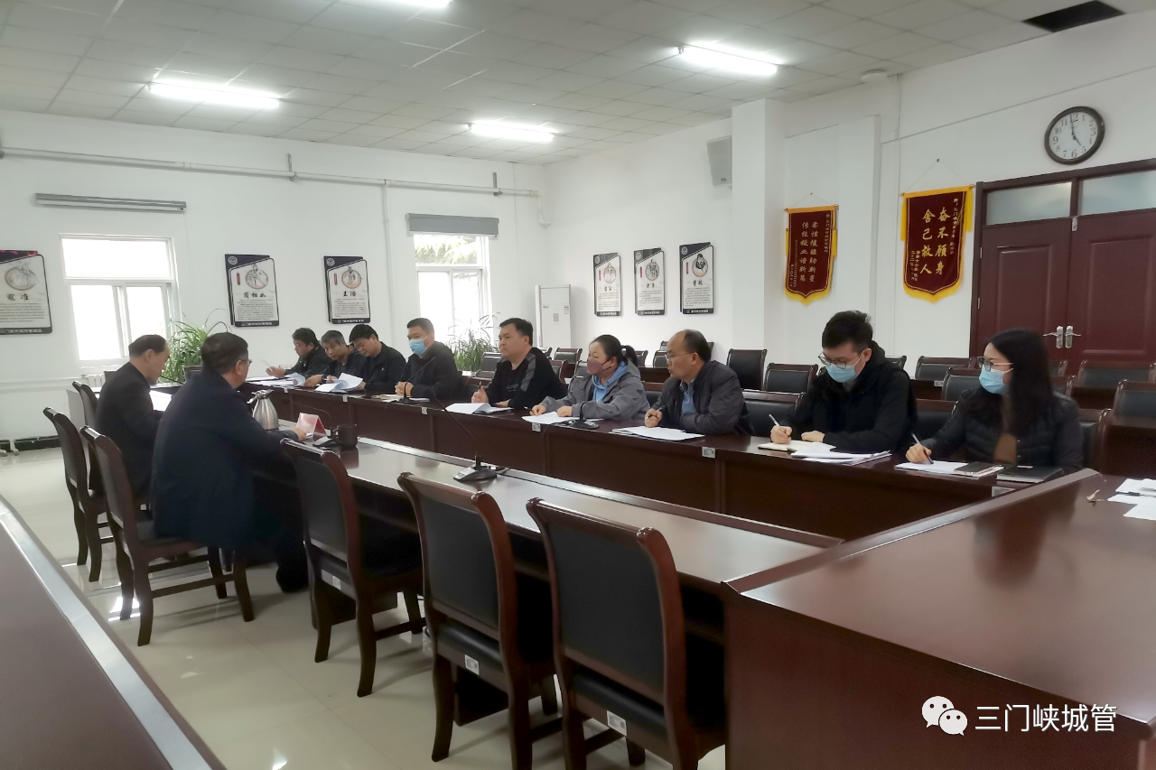 微信图片_20230404095322.png