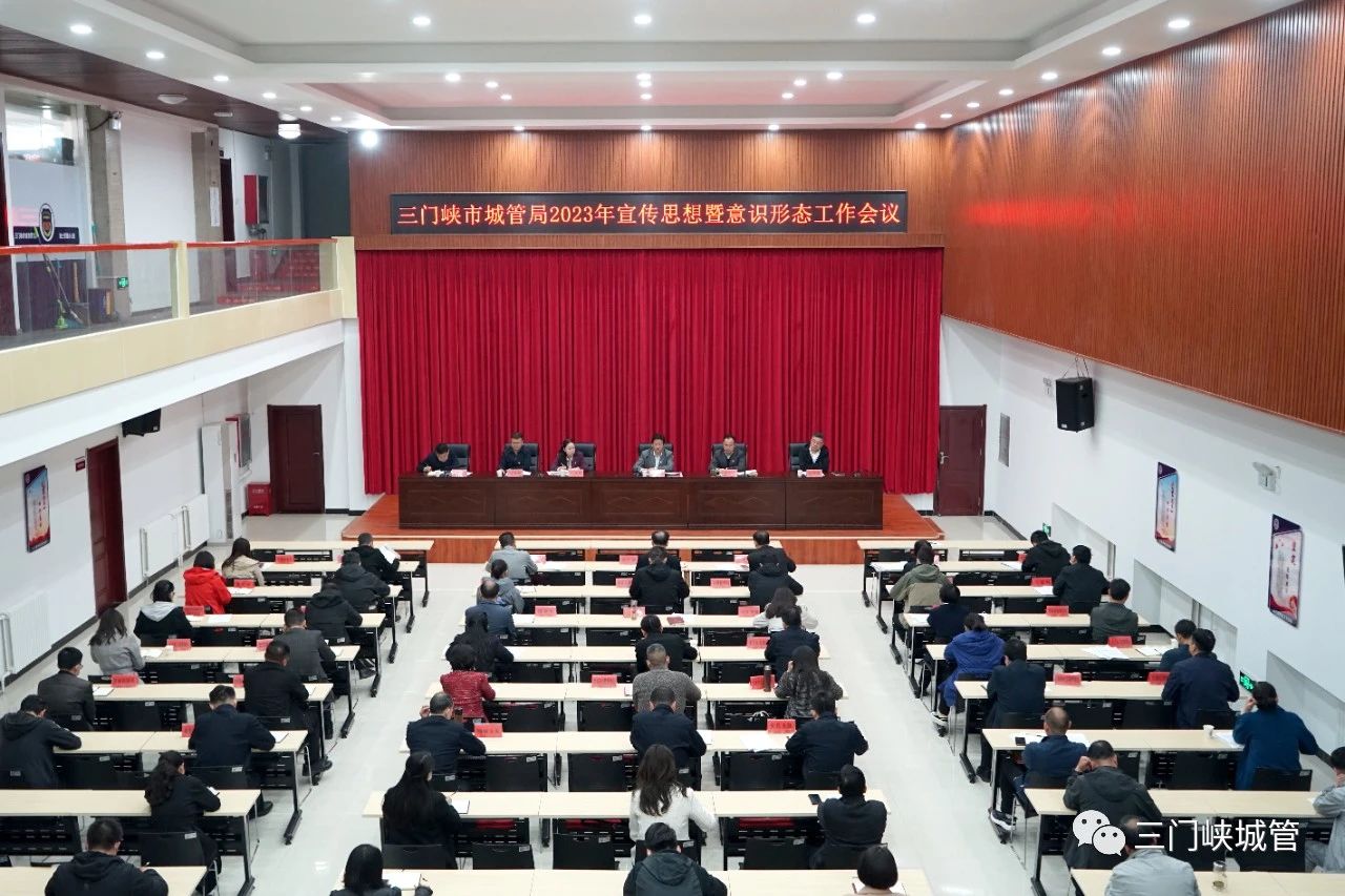 微信图片_20230404093828.jpg