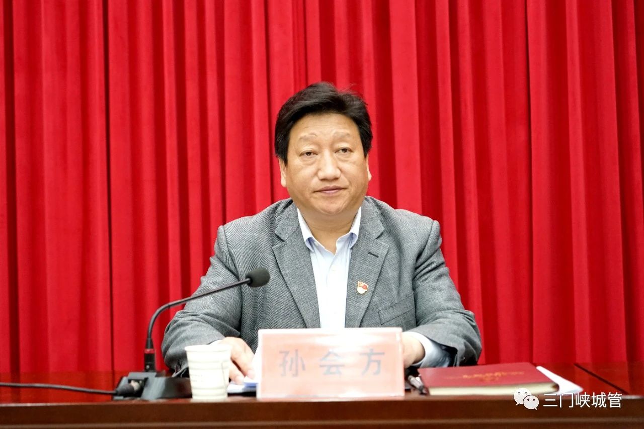 微信图片_20230404093843.jpg